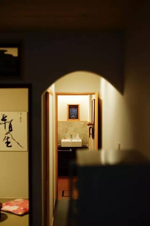 Guesthouse Hangeshou Kiotó Szoba fotó