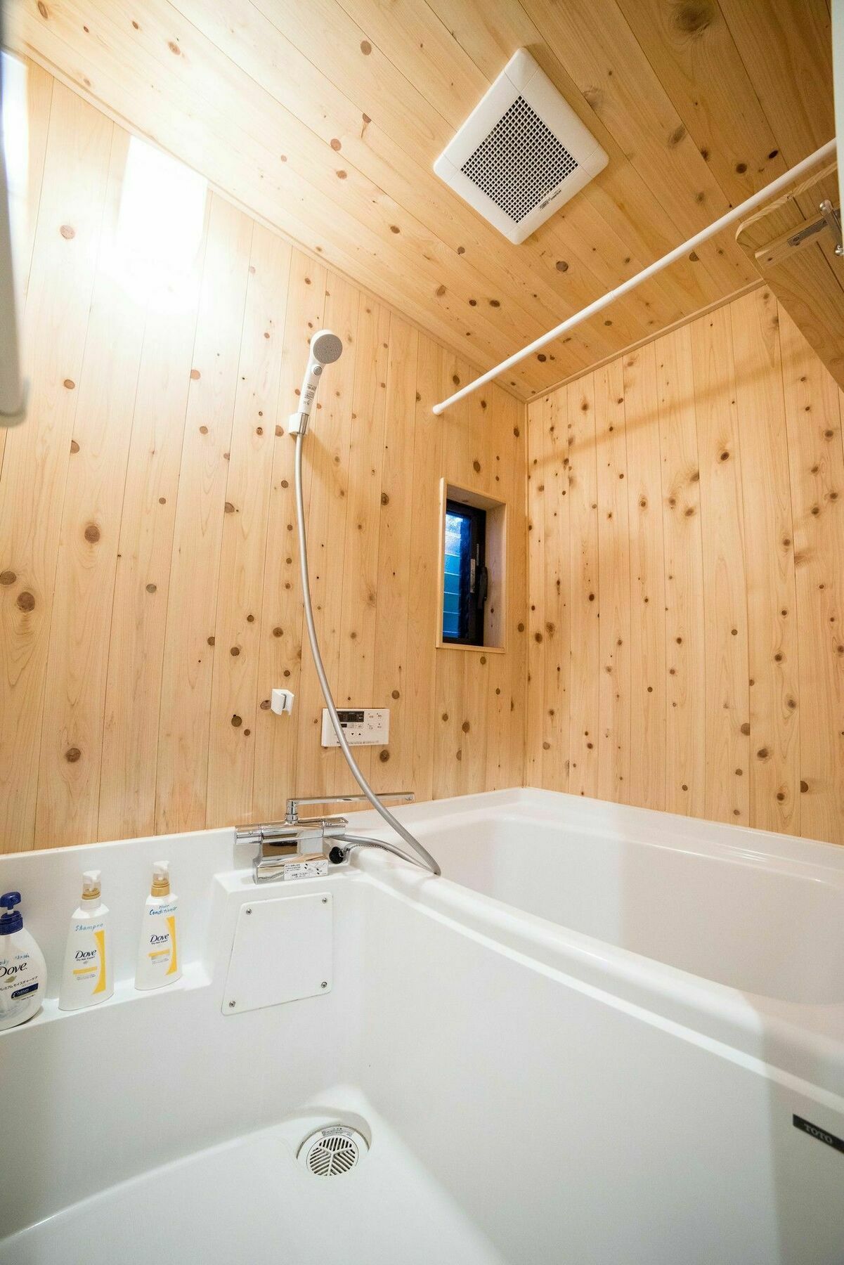 Guesthouse Hangeshou Kiotó Kültér fotó