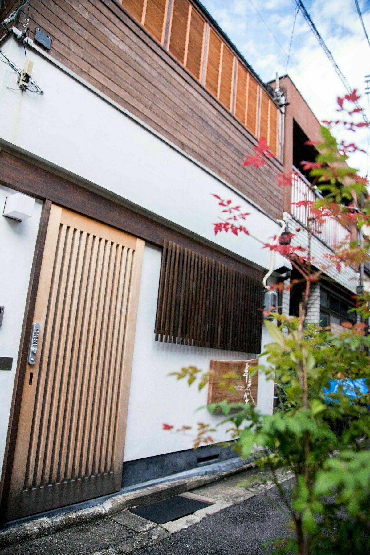 Guesthouse Hangeshou Kiotó Kültér fotó
