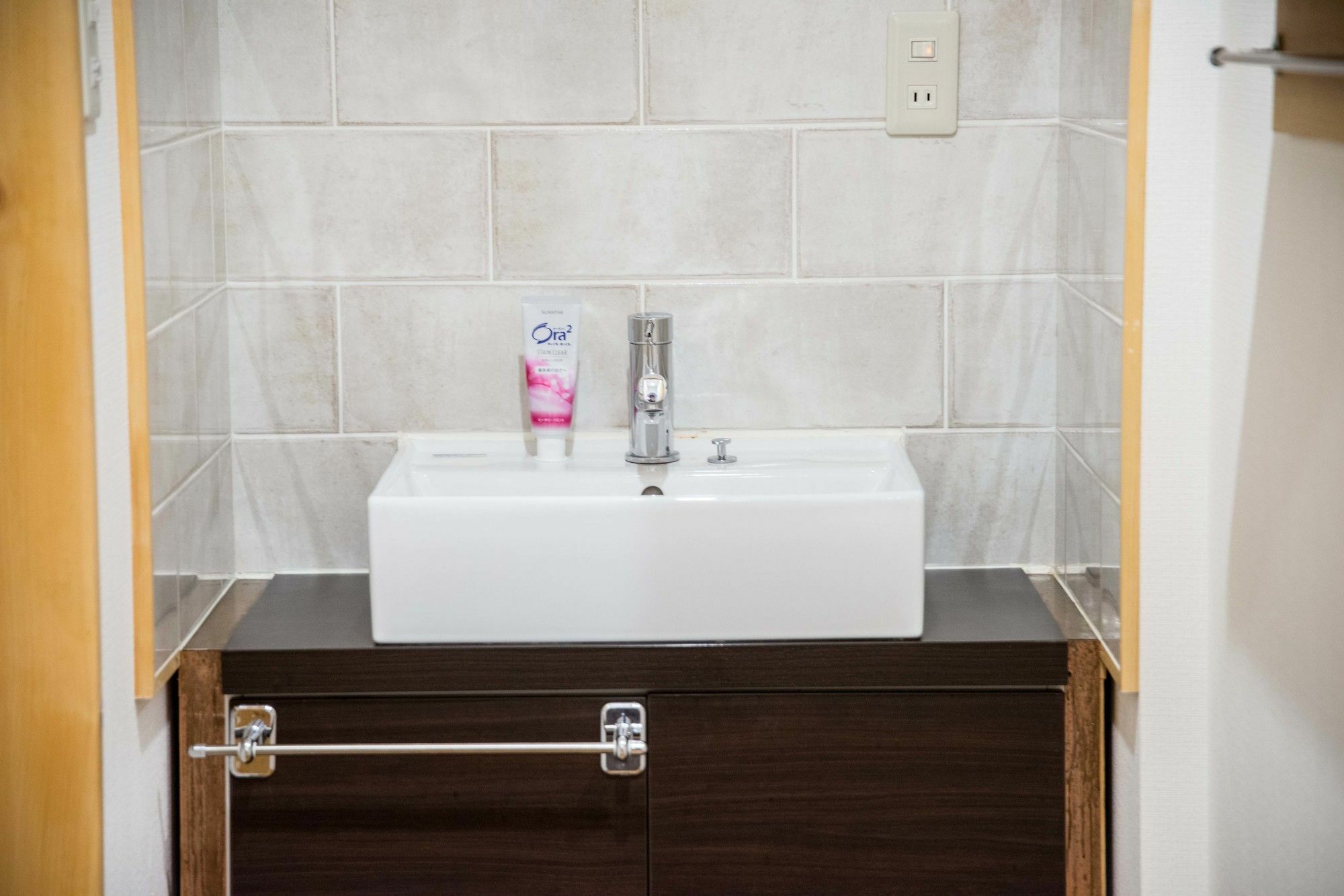Guesthouse Hangeshou Kiotó Kültér fotó